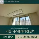 유한회사 스타시스템 이미지