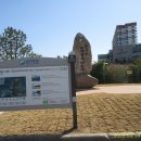 용동경로당 이미지