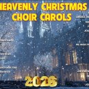 Heavenly Christmas Eve 2026✨Orchestral Carols 이미지