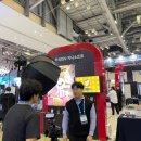 레인디어게임즈 이미지