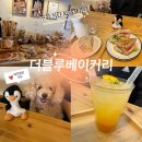 더베이커리 이미지