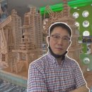 수눌음안경 이미지