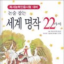 모든 이미지