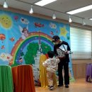 극단예절 이미지