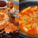 박촌가맥