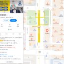 김안과의원 | [성남 분당 안과] 야탑 분당안과의원 진료후기