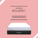 중고보다 더 저렴한 신형 매트리스 코밴회원님들 특가판매 이미지