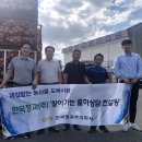 (주)고컨설팅 이미지