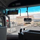 공항도로296번길 | [마쓰야마] 공항 <-> 시내 제주항공 무료셔틀 후기