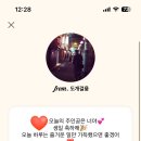 각자의 섬 이미지