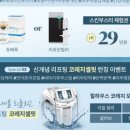 힐하우스피부과의원 이미지