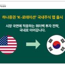 쿼터백