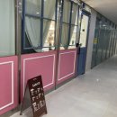 네일살롱디 | [오창미용실추천] 오창 머리 잘하는 곳! Salon D 살롱디 다녀온 솔직후기