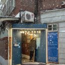 세븐일레븐 건대예술점 이미지