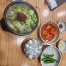 우진빌딩 앞 이미지