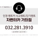 한신카공업사 이미지