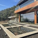 돌산공원길 이미지