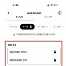 현대미트 네이버블로그