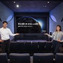 삼성전자입구 이미지