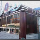 남춘천역 관광안내소 이미지