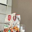 디마레 풀빌라 루나펜션 이미지