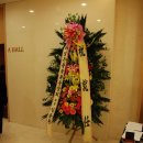 대한부동산 이미지