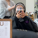 아린 | 수원금곡동미용실 아린살롱 시세이도 보톡스 클리닉 후기