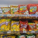 이마트24창원대동점