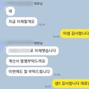 씨티종합광고