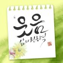 금봉경로당 이미지