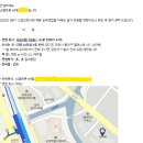 LS타워 | LS 엠트론 노경팀 3개월 인턴 후기(2022.09 ~ 2022.12)