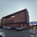 화우정식당 이미지