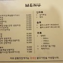 큰통치킨 - 천안시 동남구 터미널8길 11 | 큰통치킨