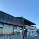 태양민박앞 이미지