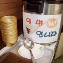 미리 보내주는 2024년 | ᐕ)⁾⁾