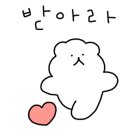온누리이화당약국 이미지