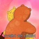 엘마노 네이버블로그