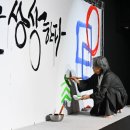 KT&G상상마당