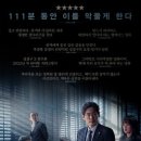 용산로 24길 이미지