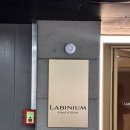 11545-06-28-03 | 💍 M_Wed. 28 :: 베뉴(4) 천호 라비니움 견적 상담 &amp; 계약 후기