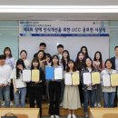 제천장애인종합복지관 이미지