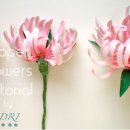 하나인테리어 이미지