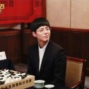 신의한수 이미지