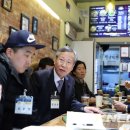 수석분식 동행미디어 시대