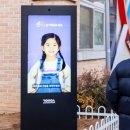 시흥어린이집 이미지