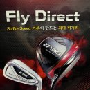 김효주드라이버 요넥스 GT4를 풀세트로추천! 아이언부터 우드 유틸리티 디테일 리뷰