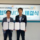 청소년자유공간 모여락 이미지