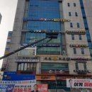 성심정형외과의원 이미지