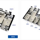평촌 경로당 이미지