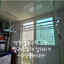 별사랑마을2-7단지@ 이미지